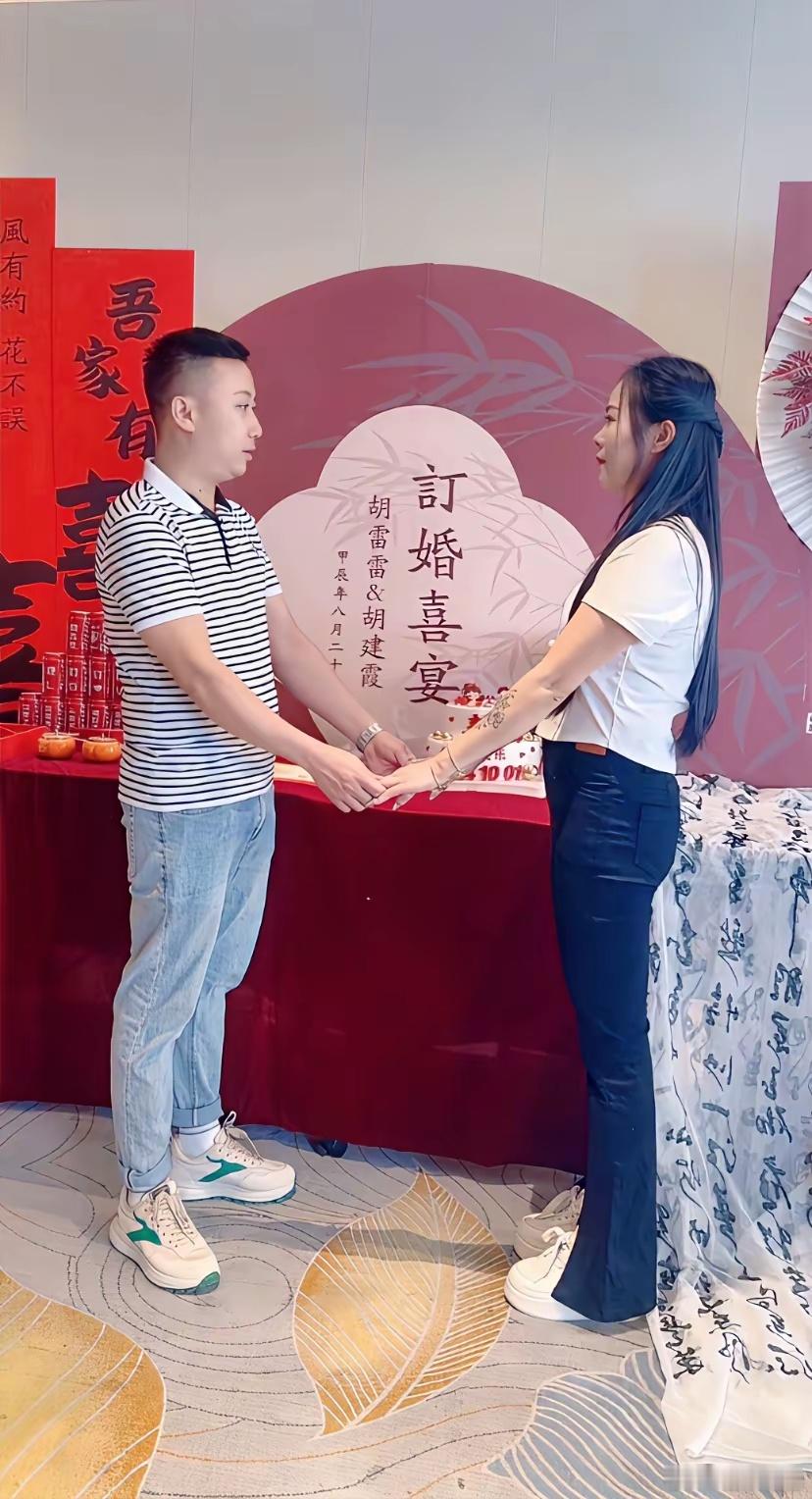 网友：同姓结婚，这下就不纠结生的儿子跟谁姓了​​​