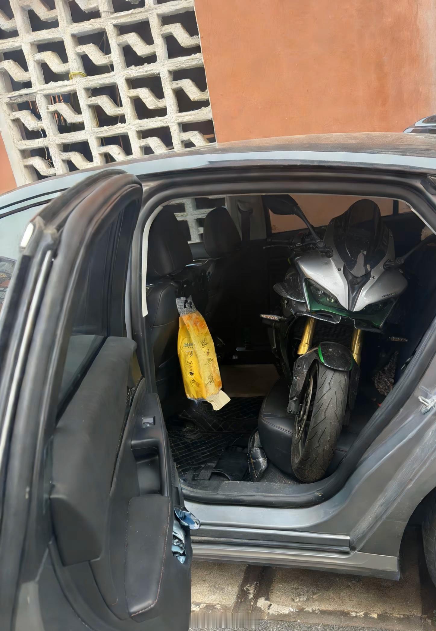 机车摩托车这个怎么弄进去的😃摸摸爱分享