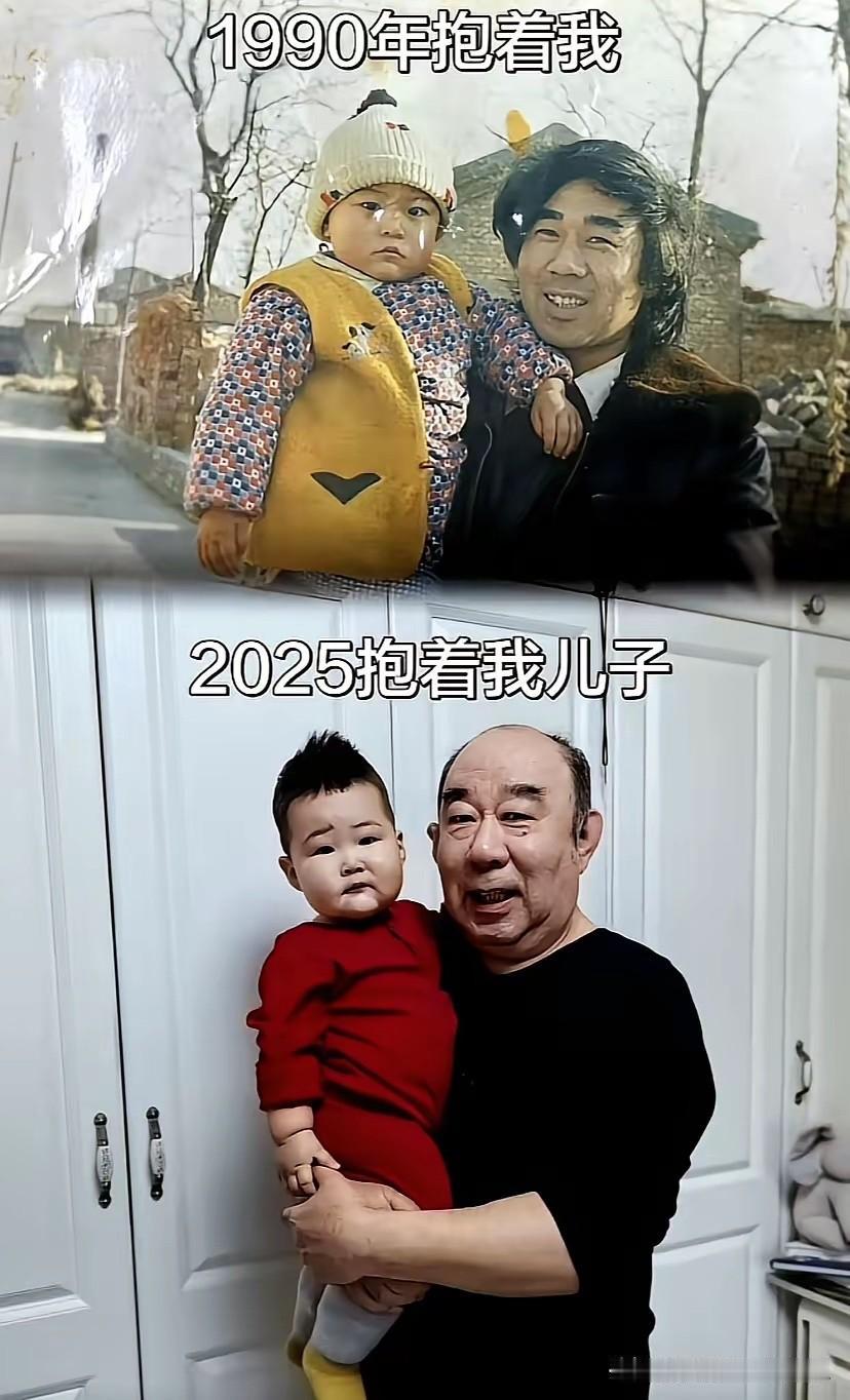 这就是爷爷的翻版，怎么基因越来越差了！[赞][赞]