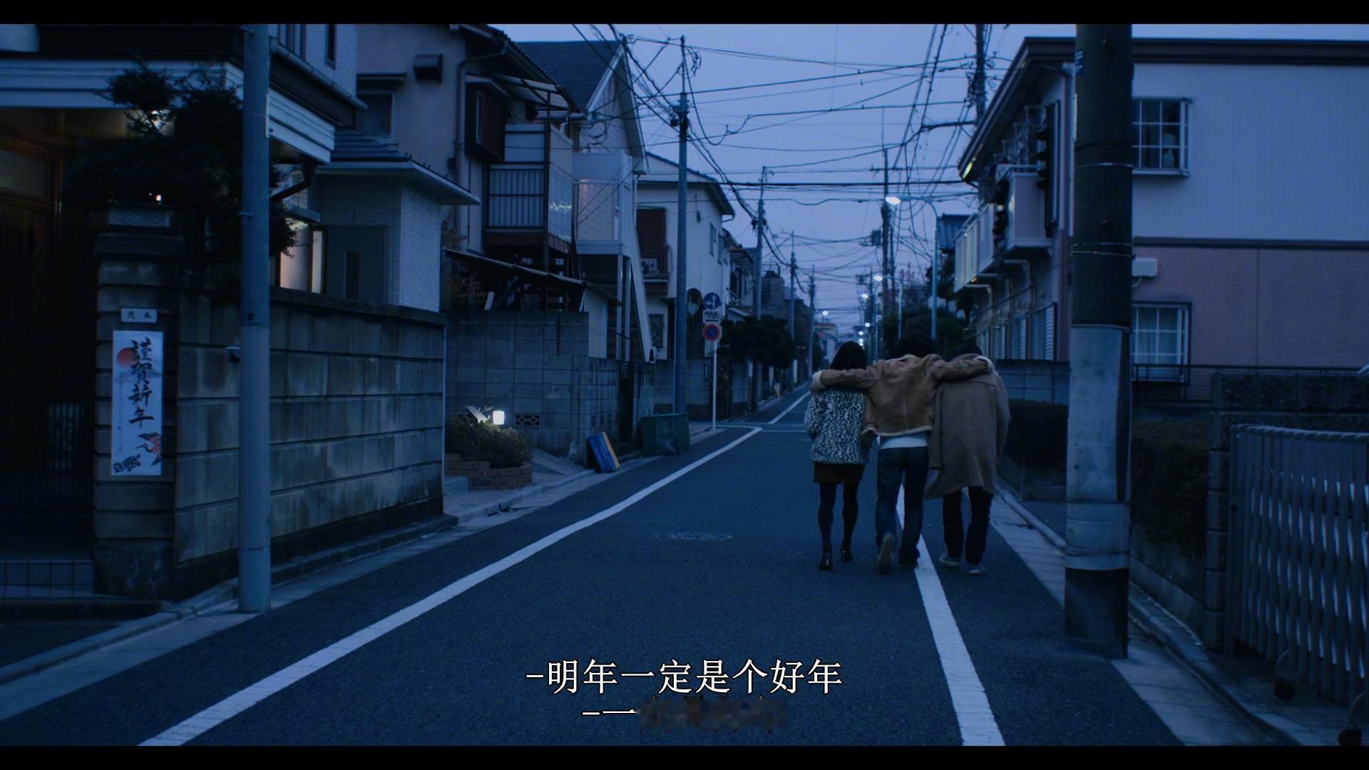 明年一定是个好年。🙏