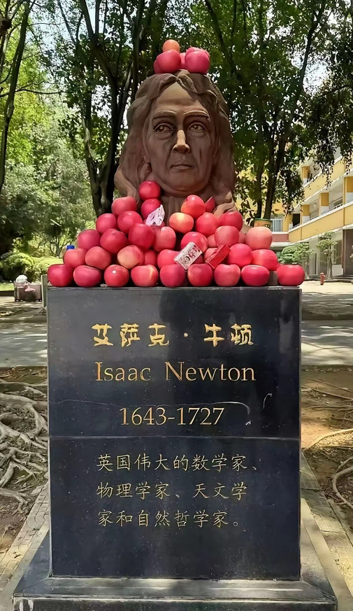 为啥国内这么热衷于国外的科学家？