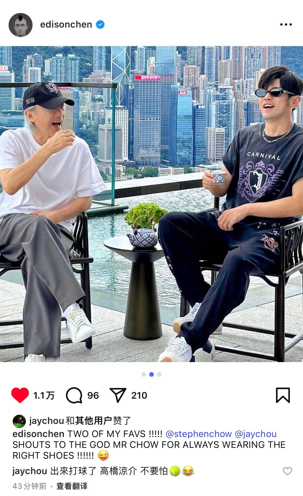 陈冠希更新ig：TWOOFMYFAVS!!!!!@stephench