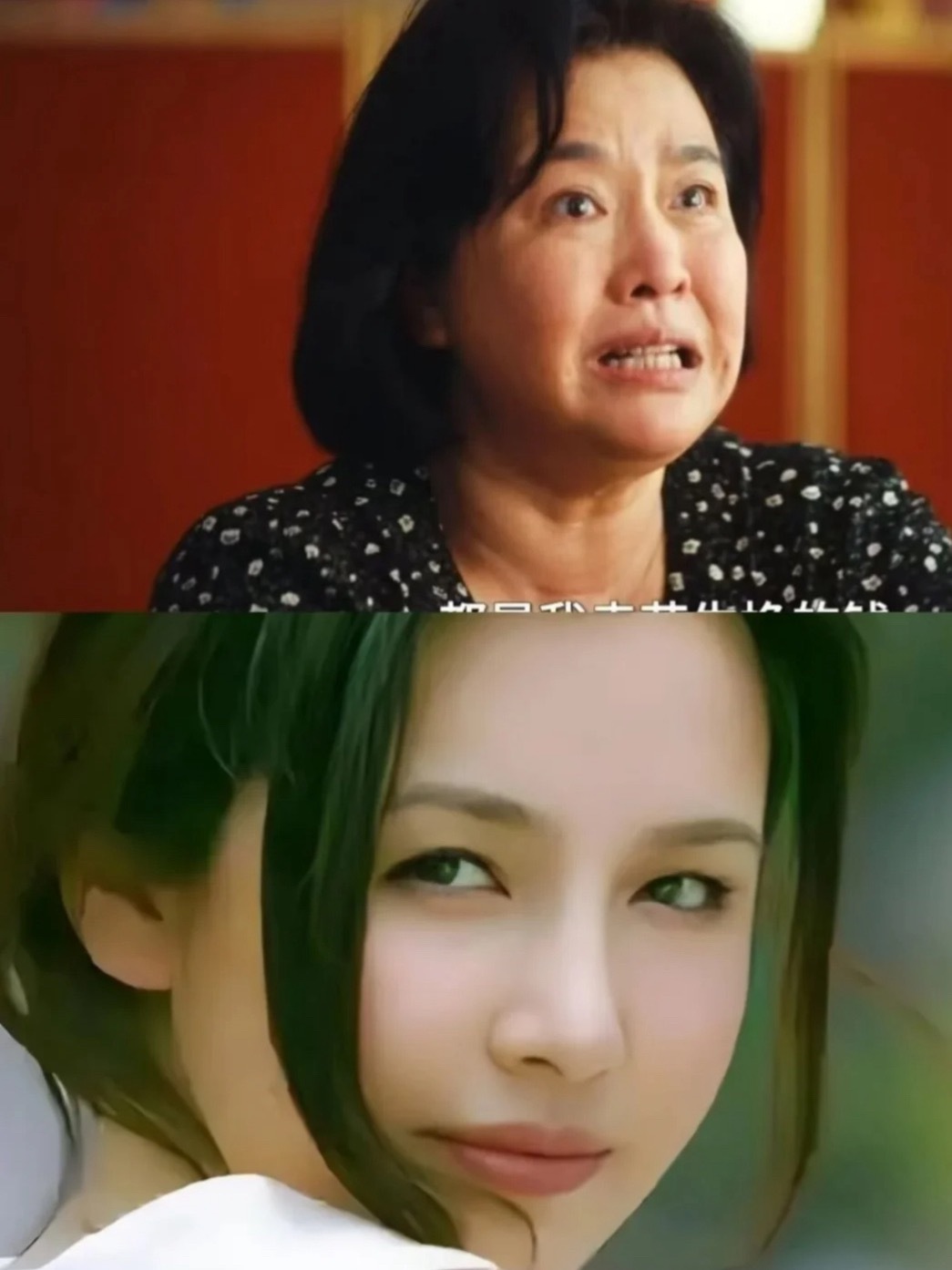 这居然是同一个人扮演秦志高老婆高秋月的王澜，别看现在这个样子，年轻时靓到炸。号称
