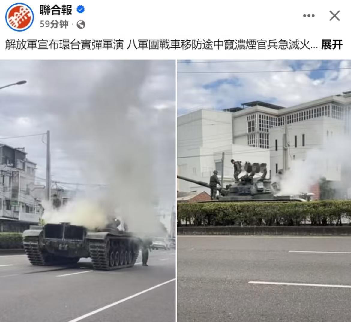 这是故意的吗[笑着哭]