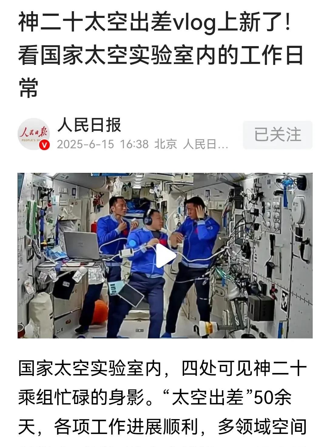 有点意思，真的有点意思。现在这个世界乱糟糟的，到处都在打仗。而且打的还不怎么