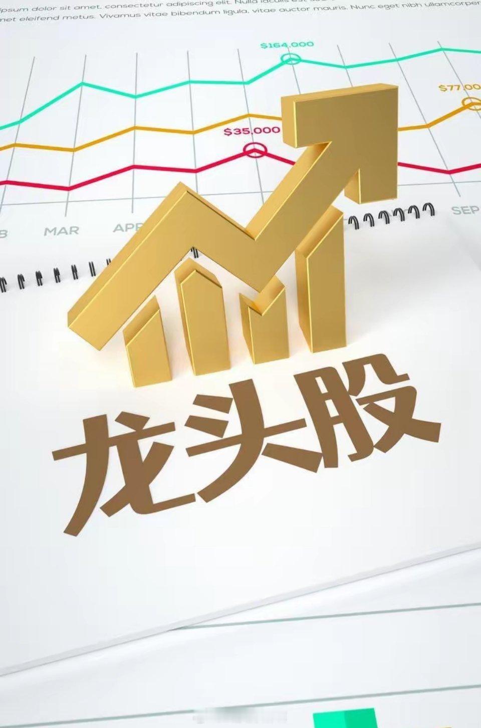 12月2日周二股市个股利好利空重磅消息：看看有没有你的持仓股－利好消息一览1.西