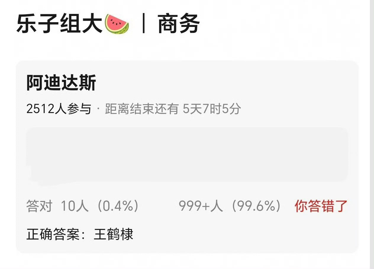 看来是真的，演唱会就穿了好几套了