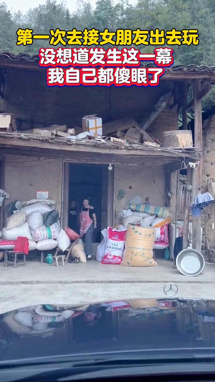第一次去接女朋友出去玩，没想到发生这一幕，我自己都傻眼了。第一次去接女朋友出去