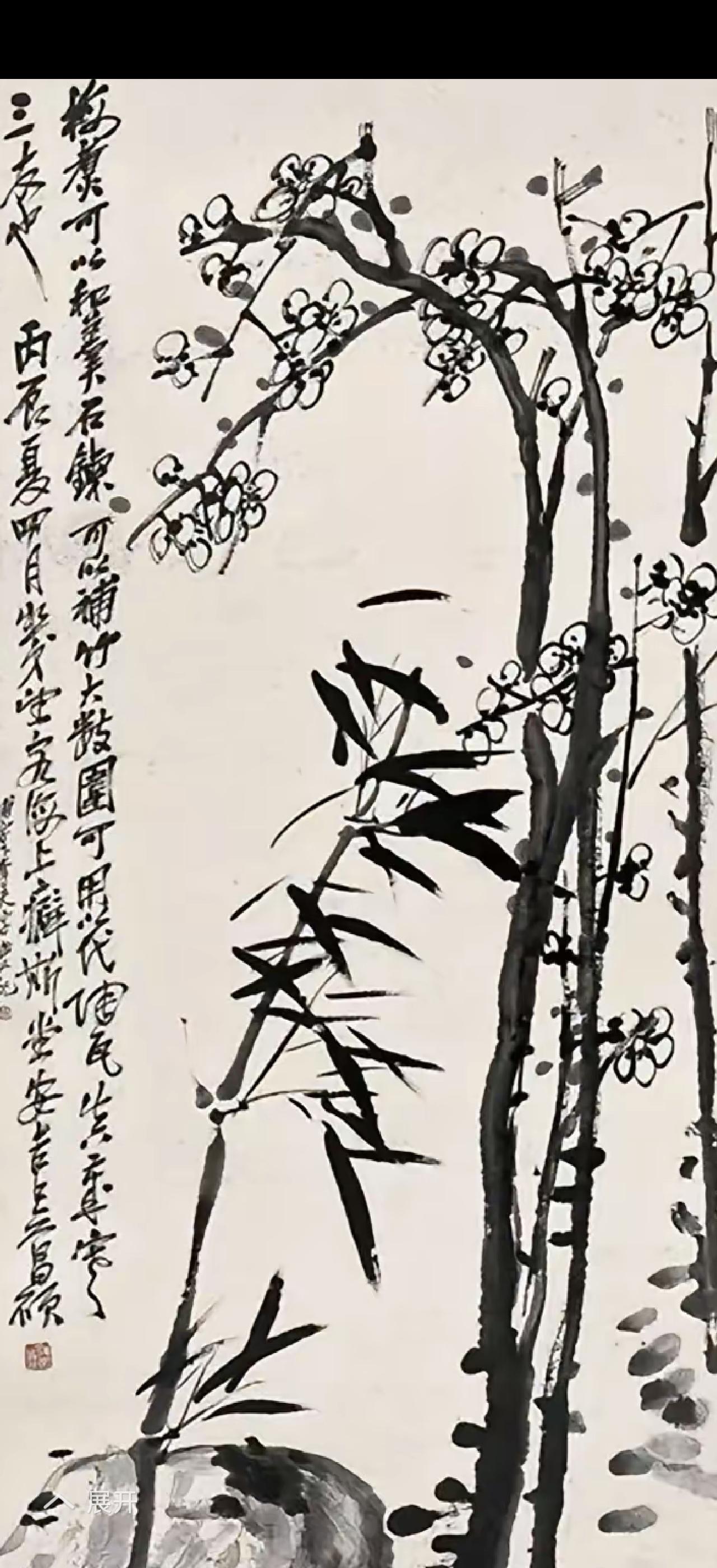 马到成功，金榜题名，前程似锦，紫气东来，福寿安康。