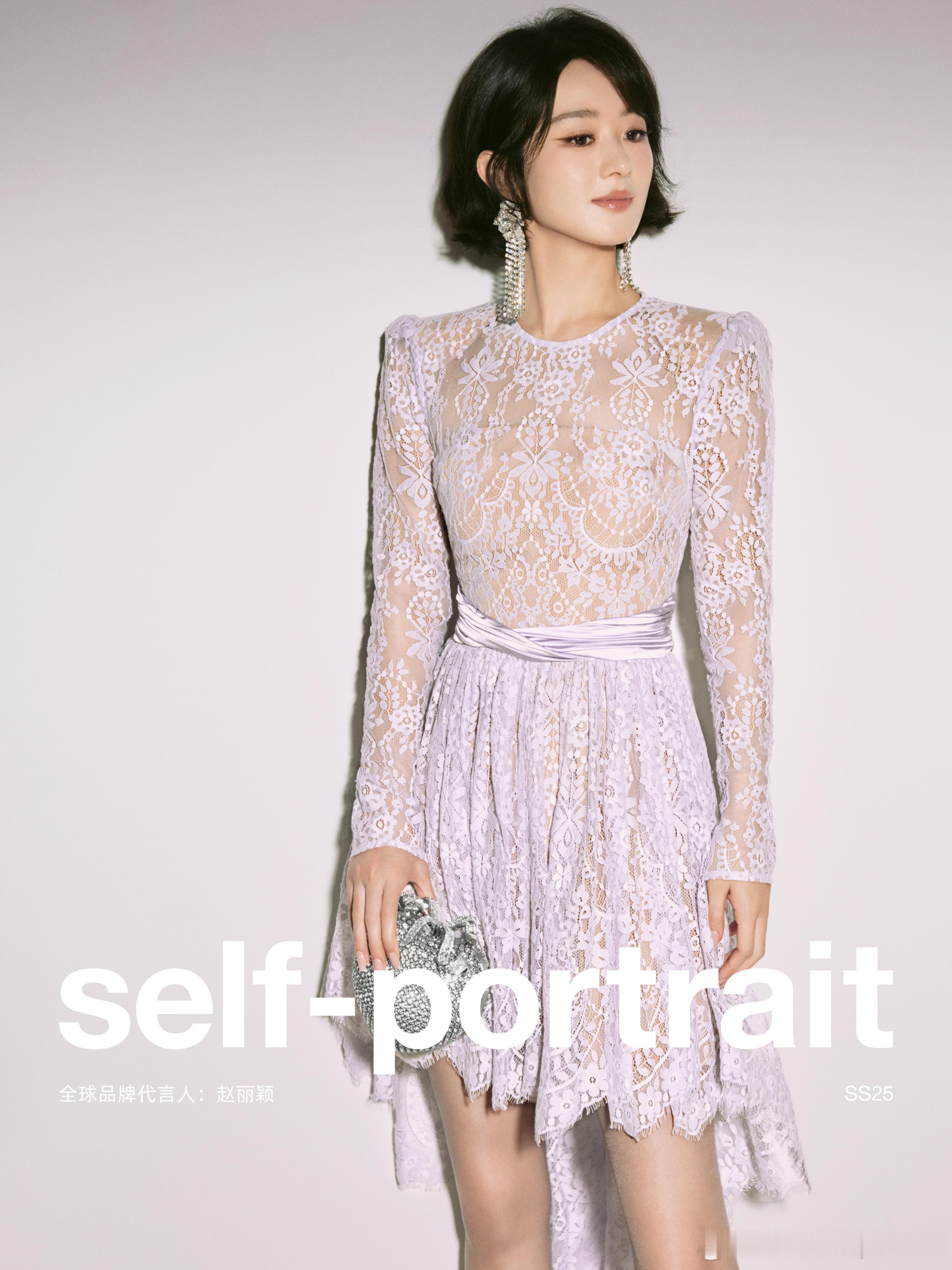 赵丽颖在复制粘贴的时代，你是手写的诗