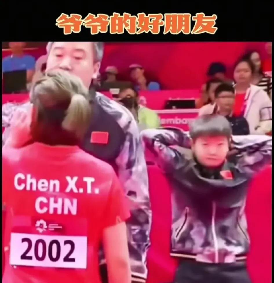 李爷爷真的是只有莎莎一个好朋友！！！！小莎莎，大概十五六岁！没有固定教练，散养