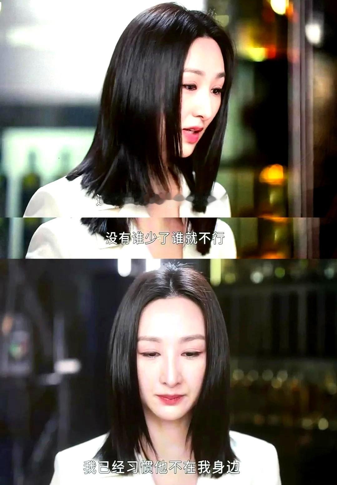 《新闻女王2》这次是真玩儿狠了，根本不是什么职场爽剧。高海宁演的许诗晴，可不