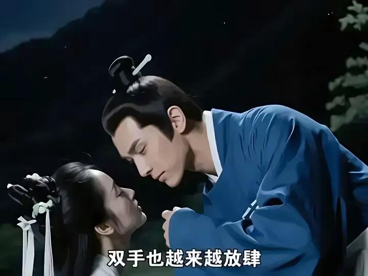 有没有可能小龙女喜欢尹志平杨过喜欢郭芙小龙女是和杨康同辈的，尹志平是杨康的师