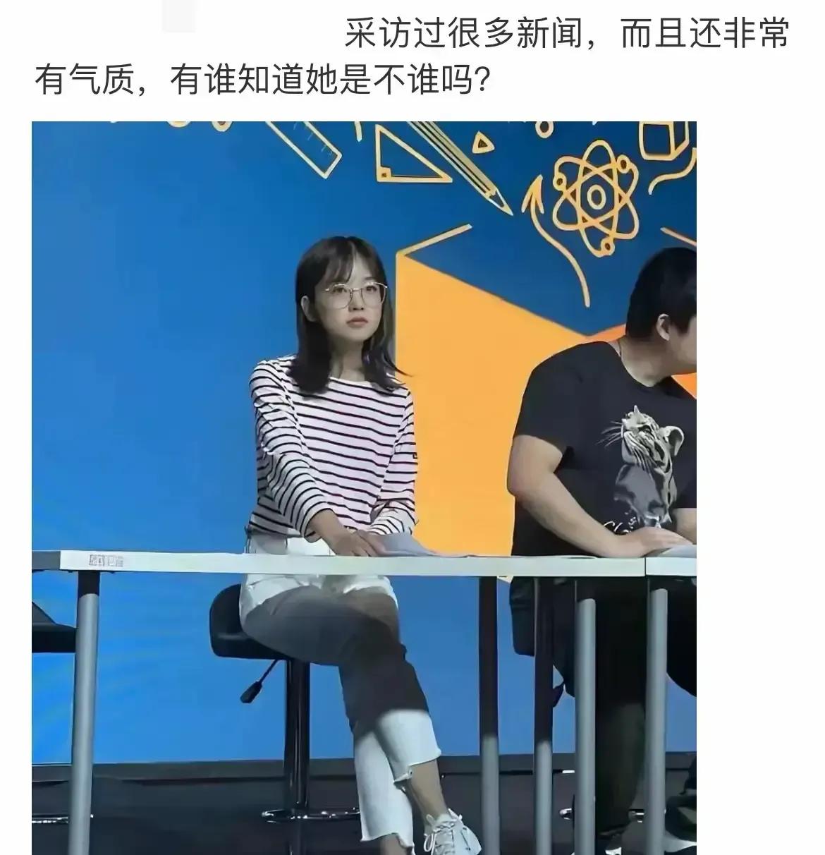 博主@她态度拍视频说“黄花大闺女”听着像被物化，一句吐槽把全网吵翻。3月18日