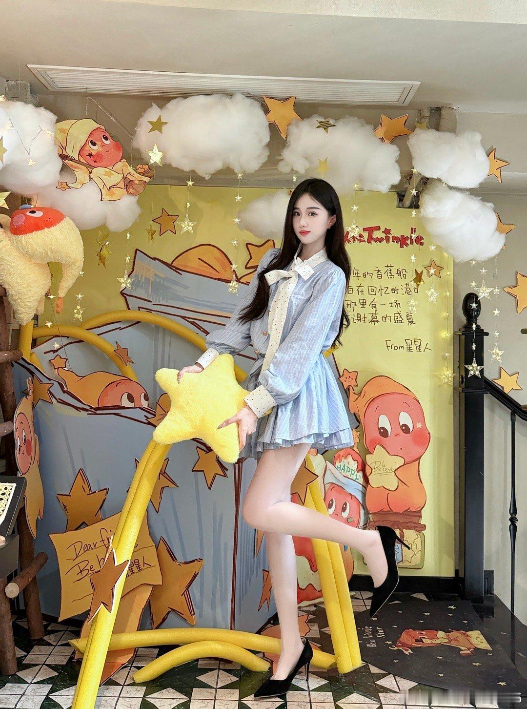 星星人～​​​