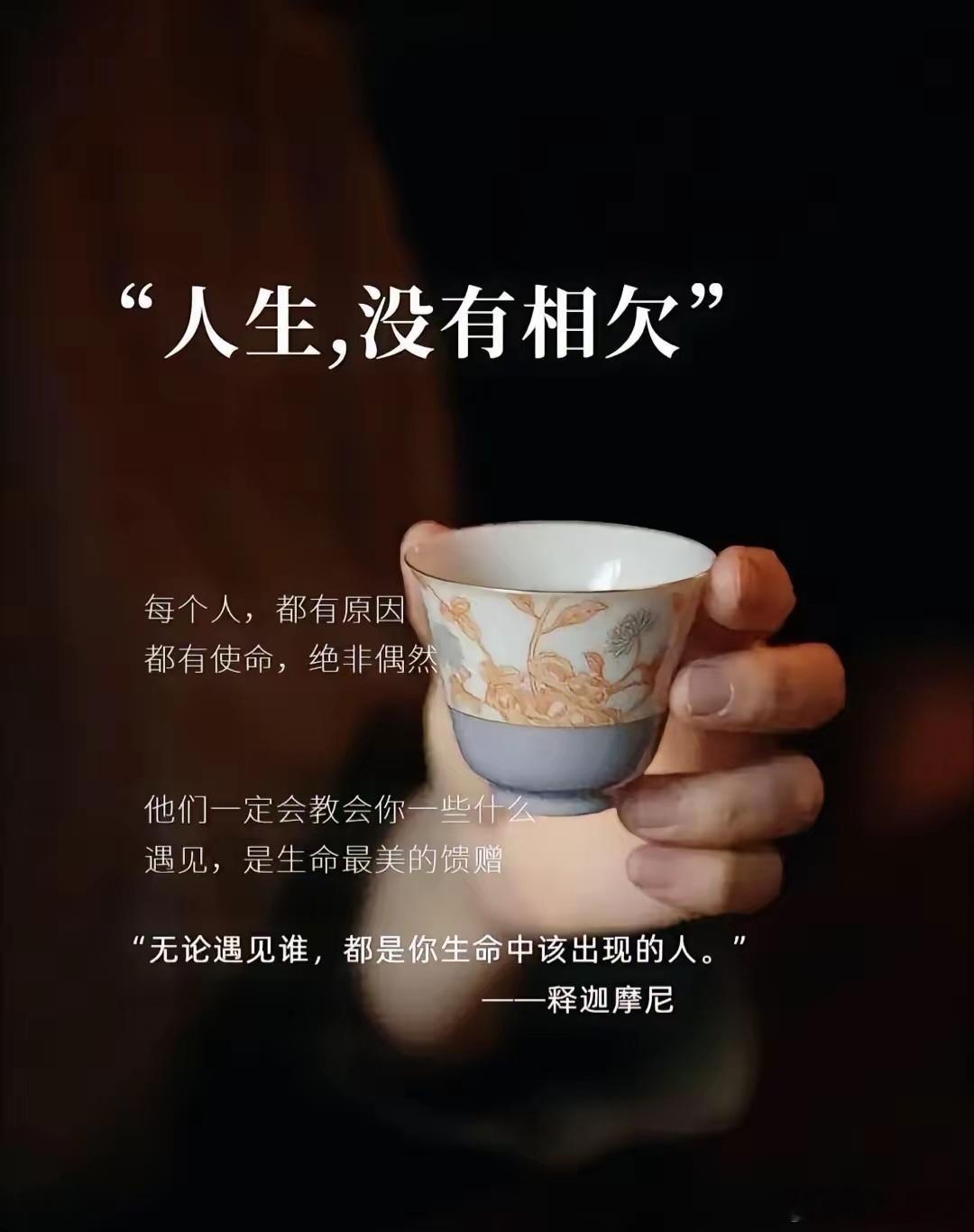 四参妙用辨：天地人元各司职，补气当分阴阳清浊补气诸参犹如四季更迭：人参似冬藏之厚