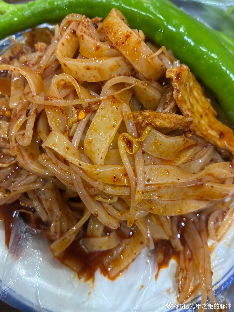 吃了这么多辣椒🌶️