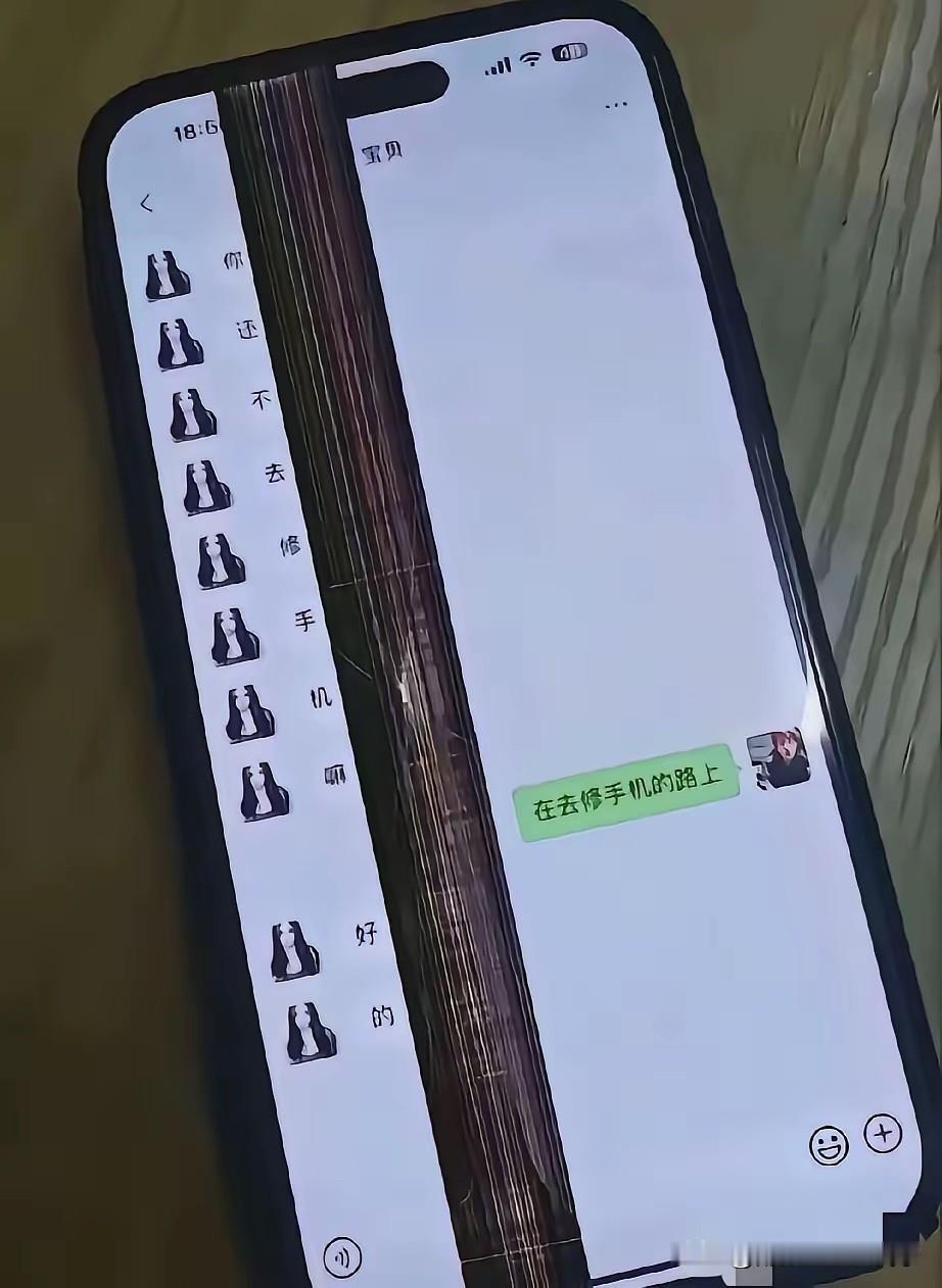 论发语音的重要性！