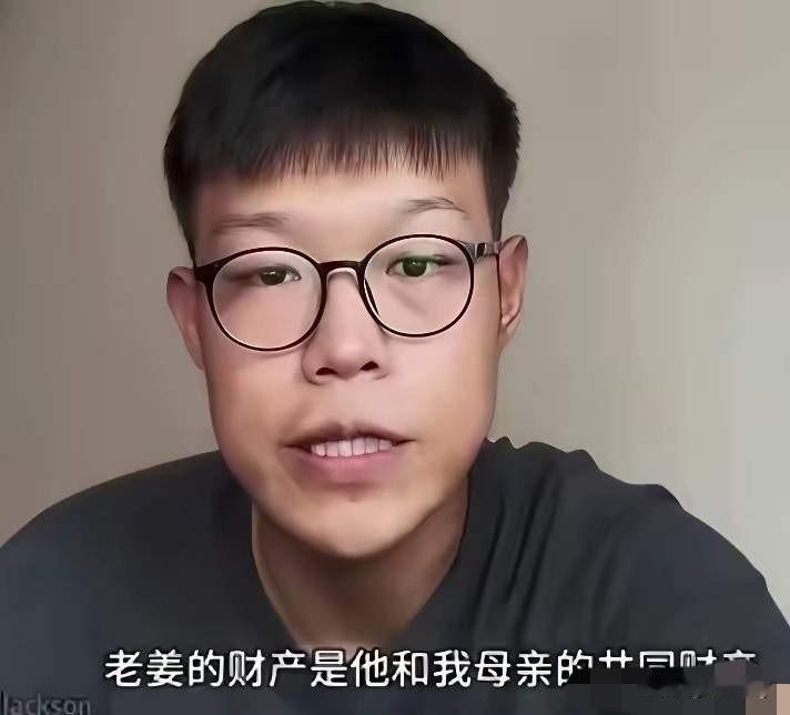 姜润泽现在蹦跶的厉害真没用！从把他的养父踹翻在地破口大骂的时候，他就把自己的路亲