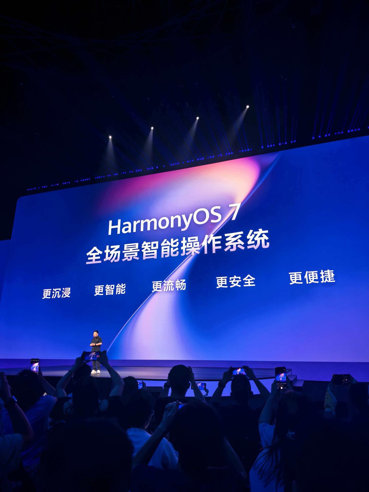 终于，鸿蒙系统进军海外市场了！余承东：计划稳稳推进。鸿蒙海外市场的最大挑战是什么