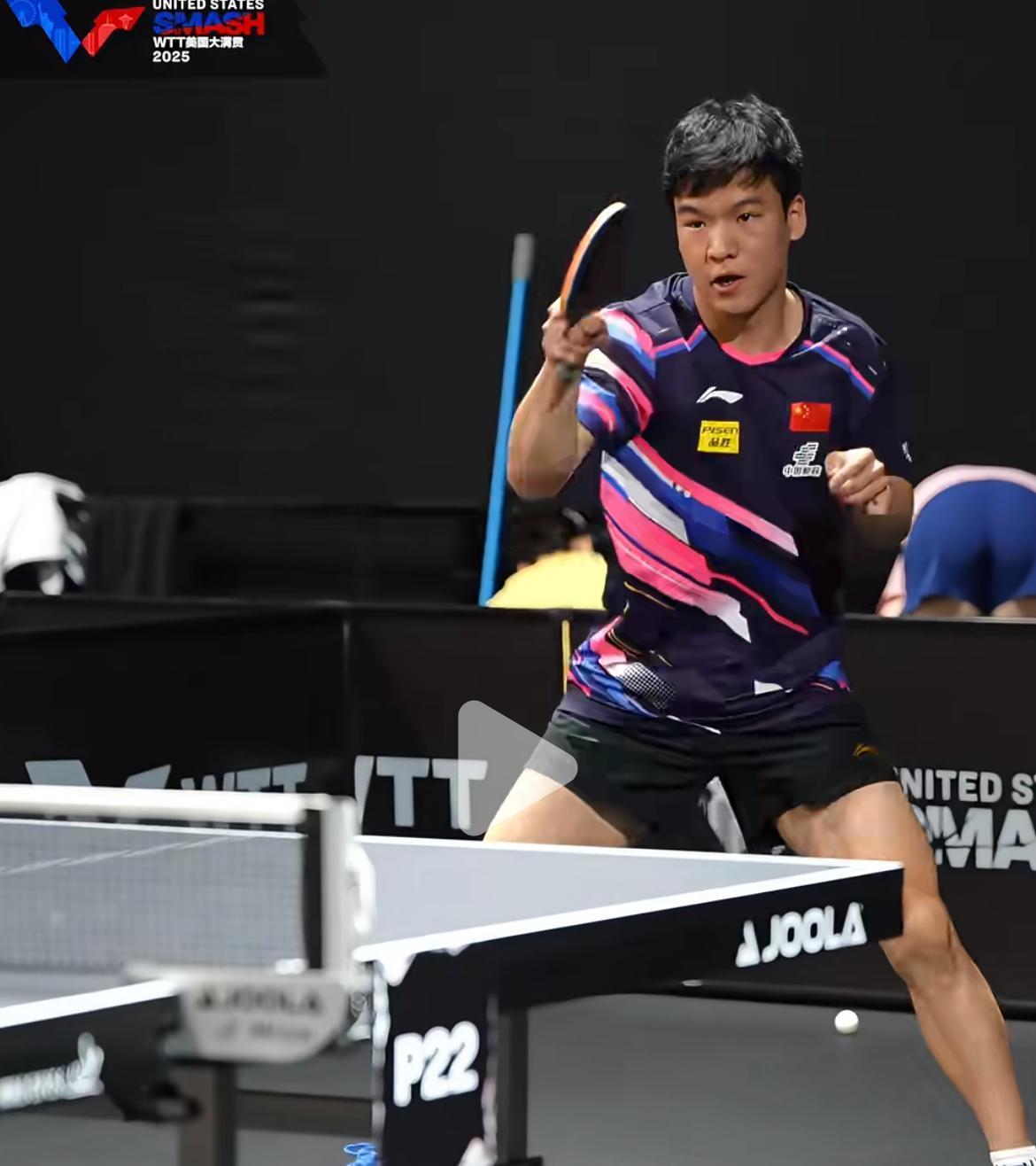 国乒男单WTT球星挑战赛多哈站首轮签表头号种子林诗栋1/8区，首轮轮空；梁靖