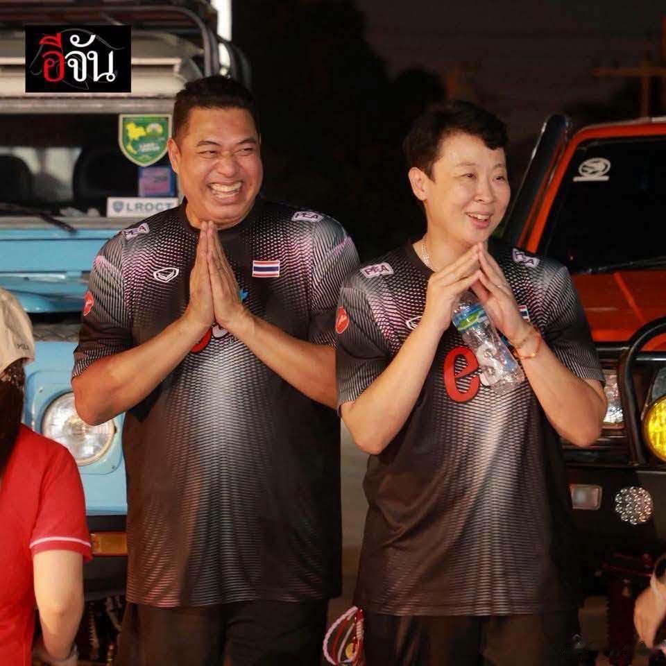 国际排坛动态泰国女排众所周知，泰国近期遭遇严重水灾，包括素万那普机场的运营都遇到