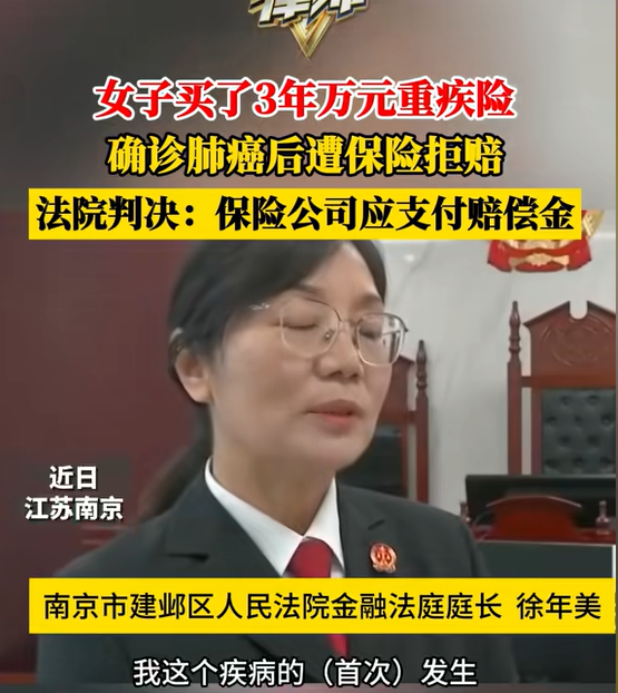 “为了钱脸都不要了?