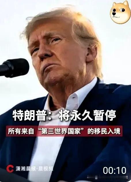 刷到这条消息，好多人都傻眼了！就在大家还在等待高市的道歉时，特朗普却突然抛出