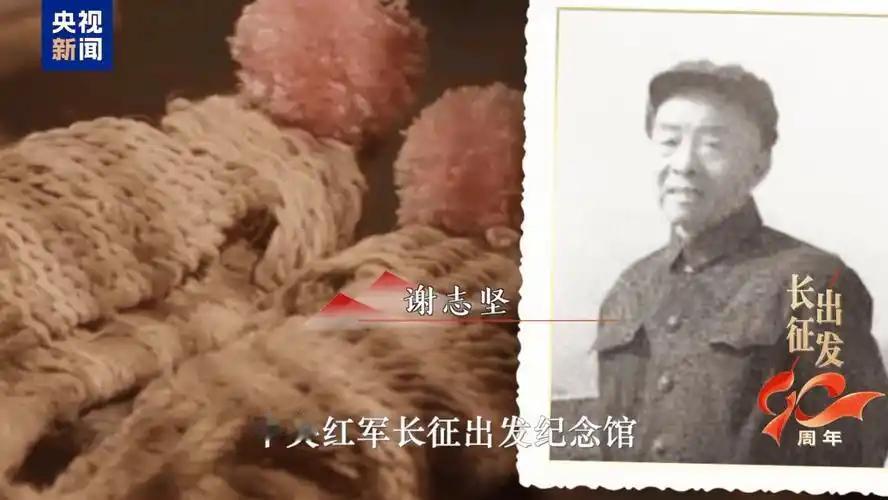 1936年，一红军战士不慎落到了敌人手里。押解途中，一老汉瞅见后，黑着脸