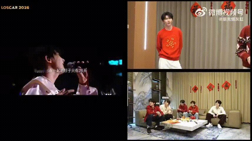 年度最受期待奖马嘉祺谁不期待马嘉祺接下来的表现，年度最受期待奖颁给他，就是最正