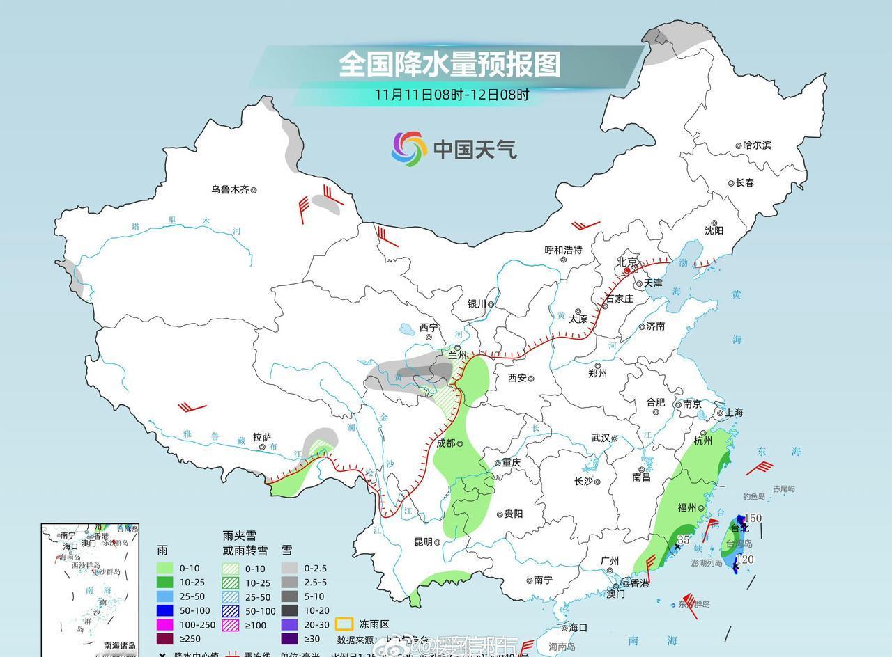 【台风“凤凰”影响继续增强东南沿海多地迎强风雨】台风凤凰大风影响将持续5天今