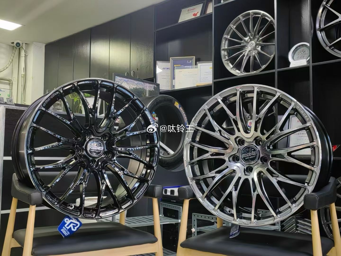 🇯🇵RAYS2x10BD5x12019x8ET385x12020x