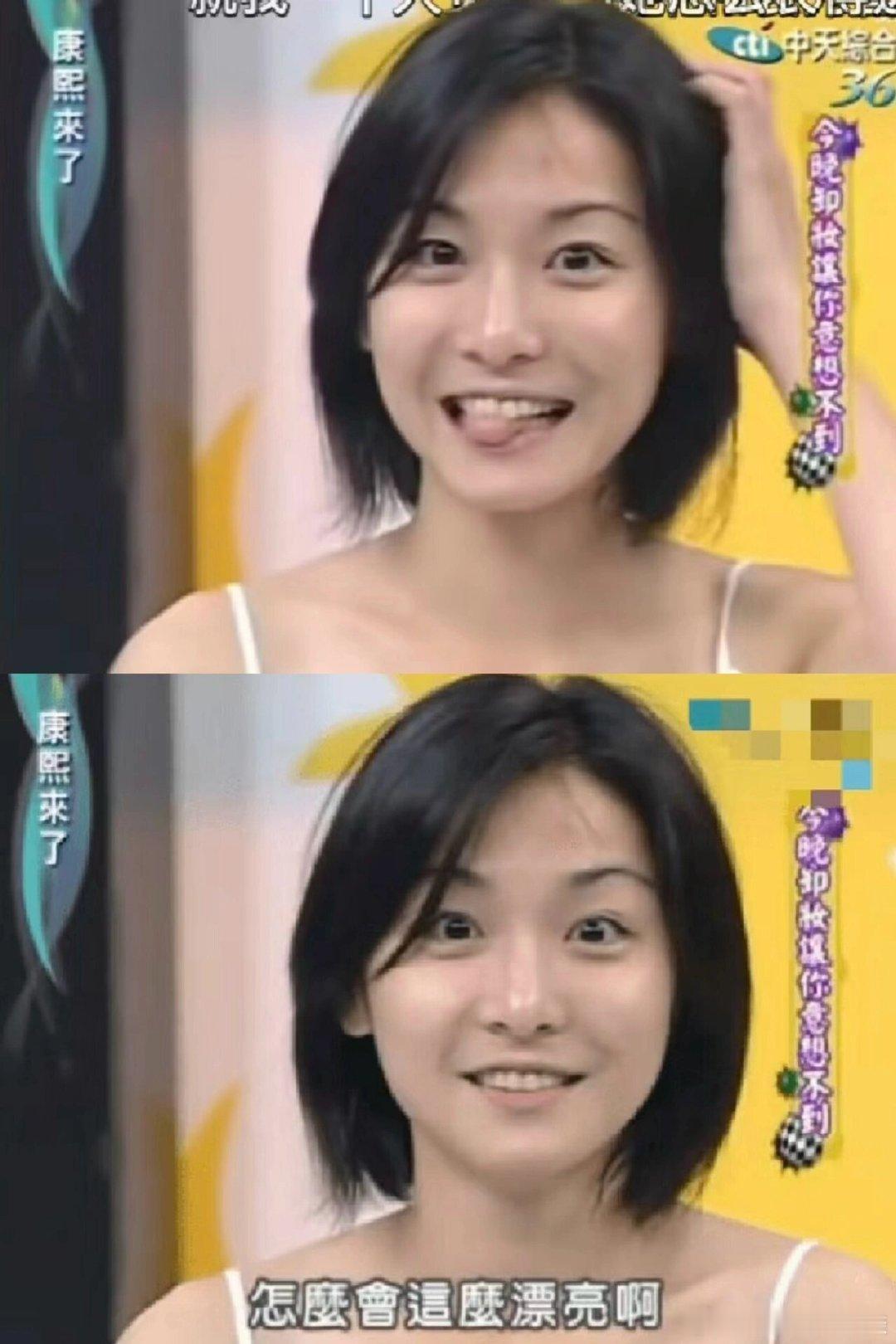 那时候的姑娘们，自信且大方。