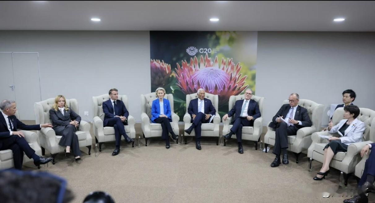 G20期间西方政客的跷二郎腿外交，高市早苗有样学样。平时人与人之间的交往，往