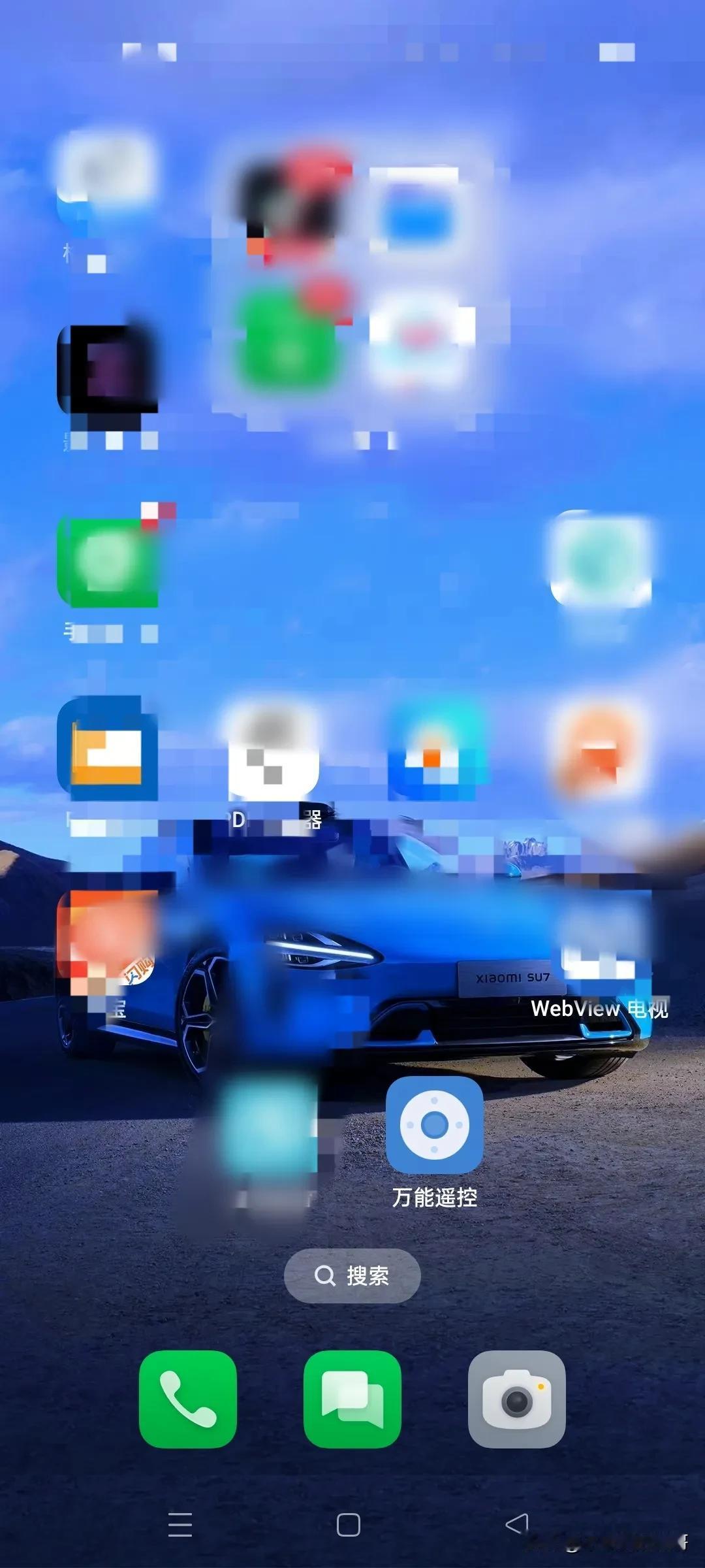 我老家电视机顶盒遥控器坏了。原因是我给遥控器买了一个塑料套，然后我想把遥控器