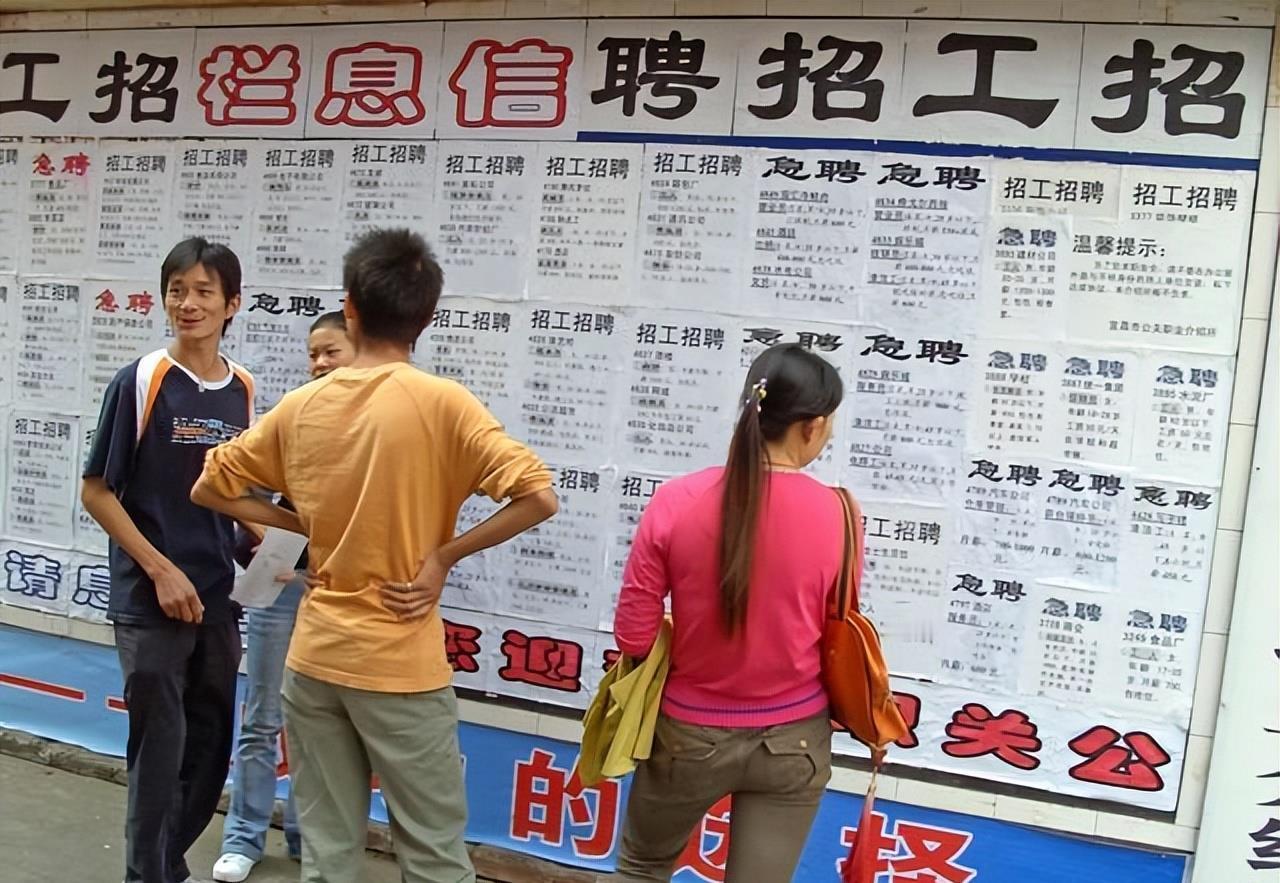 中国的人口问题到底有多严峻？大学生有一千万显得多，新生儿不到一千万却太少，35