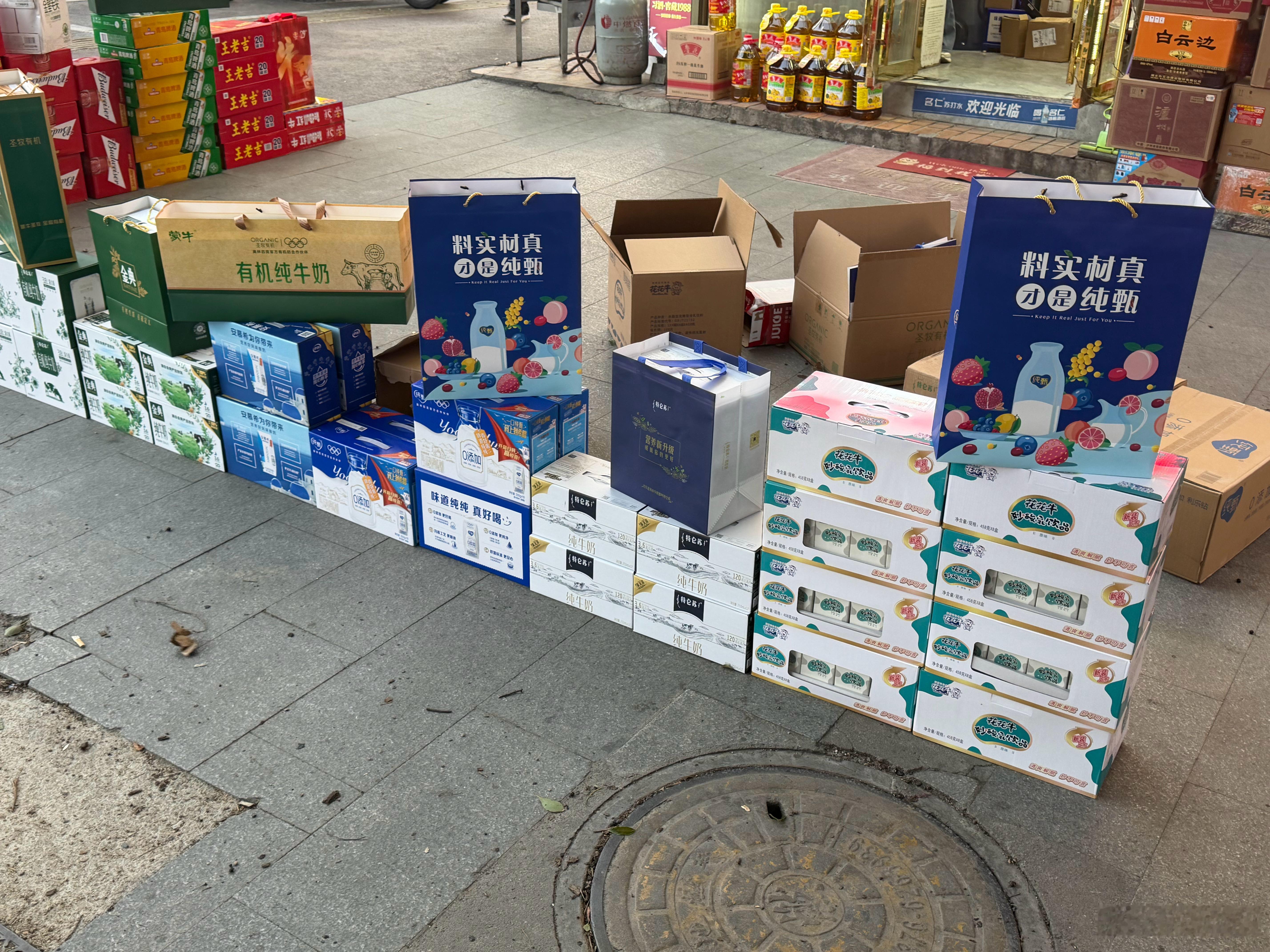 全国是不是只有河南的奶是一提两箱的？