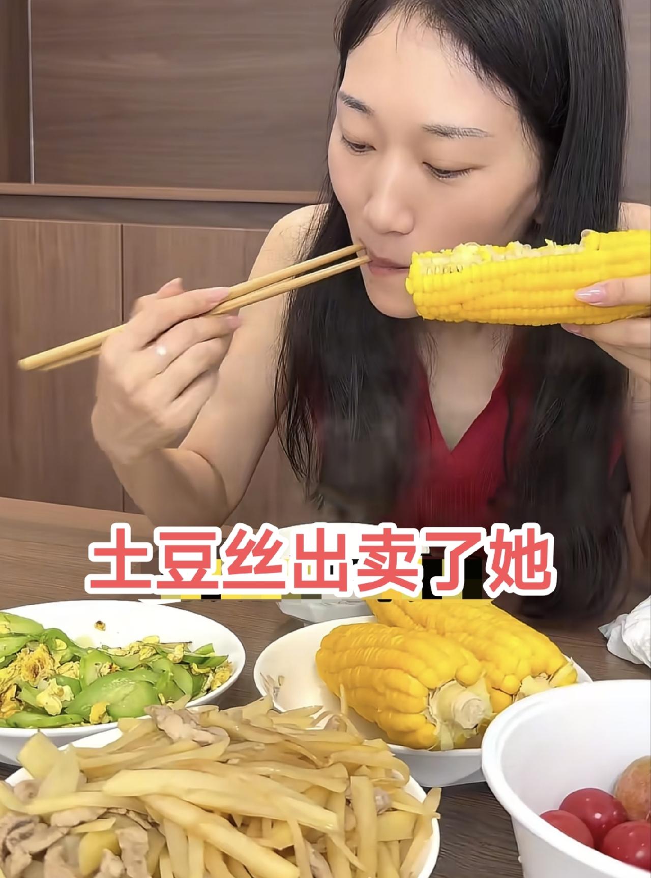 林丽发视频自己坑自己一下！看到曾芊雅才知道贤妻该是什么样子林丽啊林丽为啥总