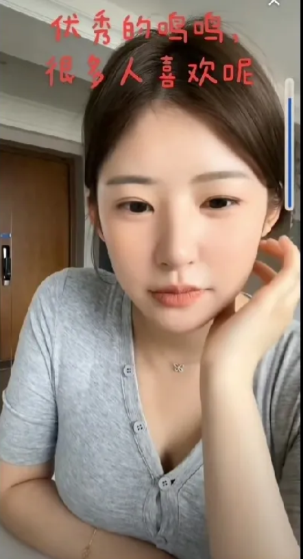 黄一鸣自曝：有很多人在追求自己，想要做接盘侠，自己并不是没有市场。一夜的放纵