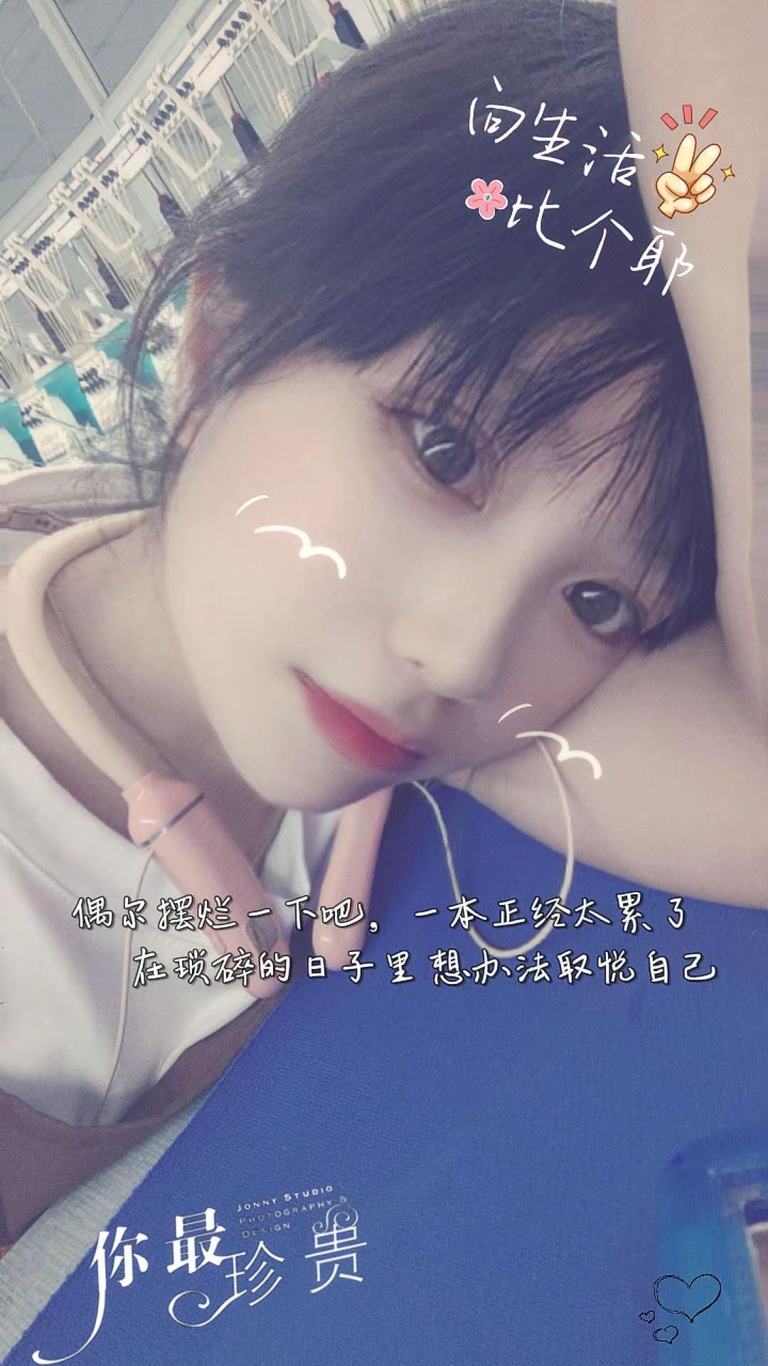 这班上得好无聊😎😎😎