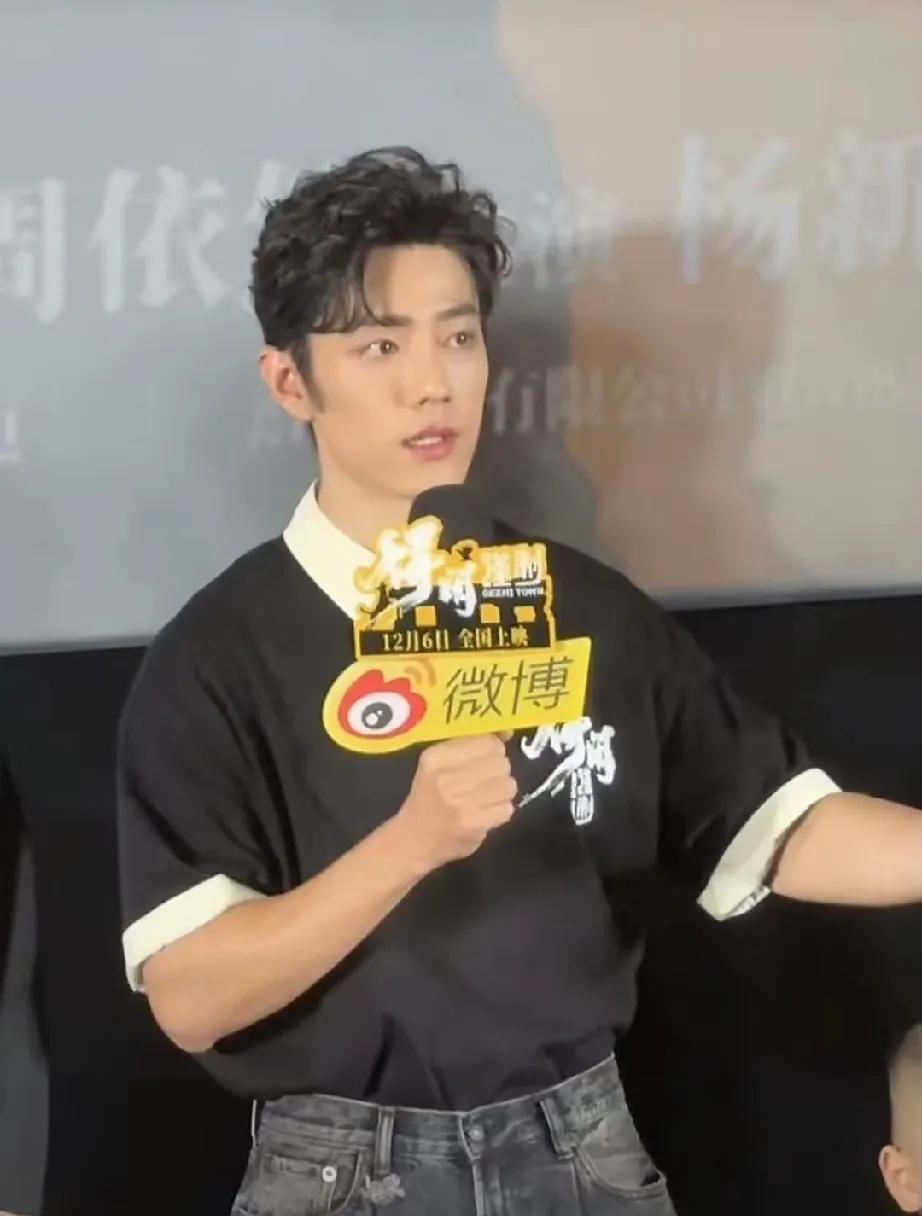 12月6日《得闲谨制》首映，肖战爸妈惊喜现身！肖战褪去“少年感”，新发型成熟感拉