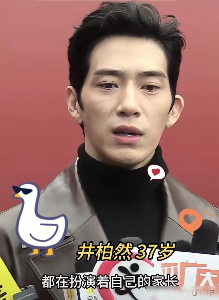 闺蜜线下撞见井柏然，倒吸一口凉气，惊呼他离开屏幕根本就是个普通路人。9月杭州