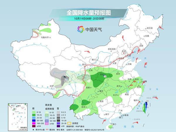 北方持续偏冷南方即将迎降温 华西阴雨仍频繁