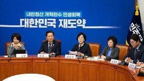 韩国媒体消息，韩国共同民主党公布《虚假操纵信息根除法》修订案，核心是对恶意传播虚