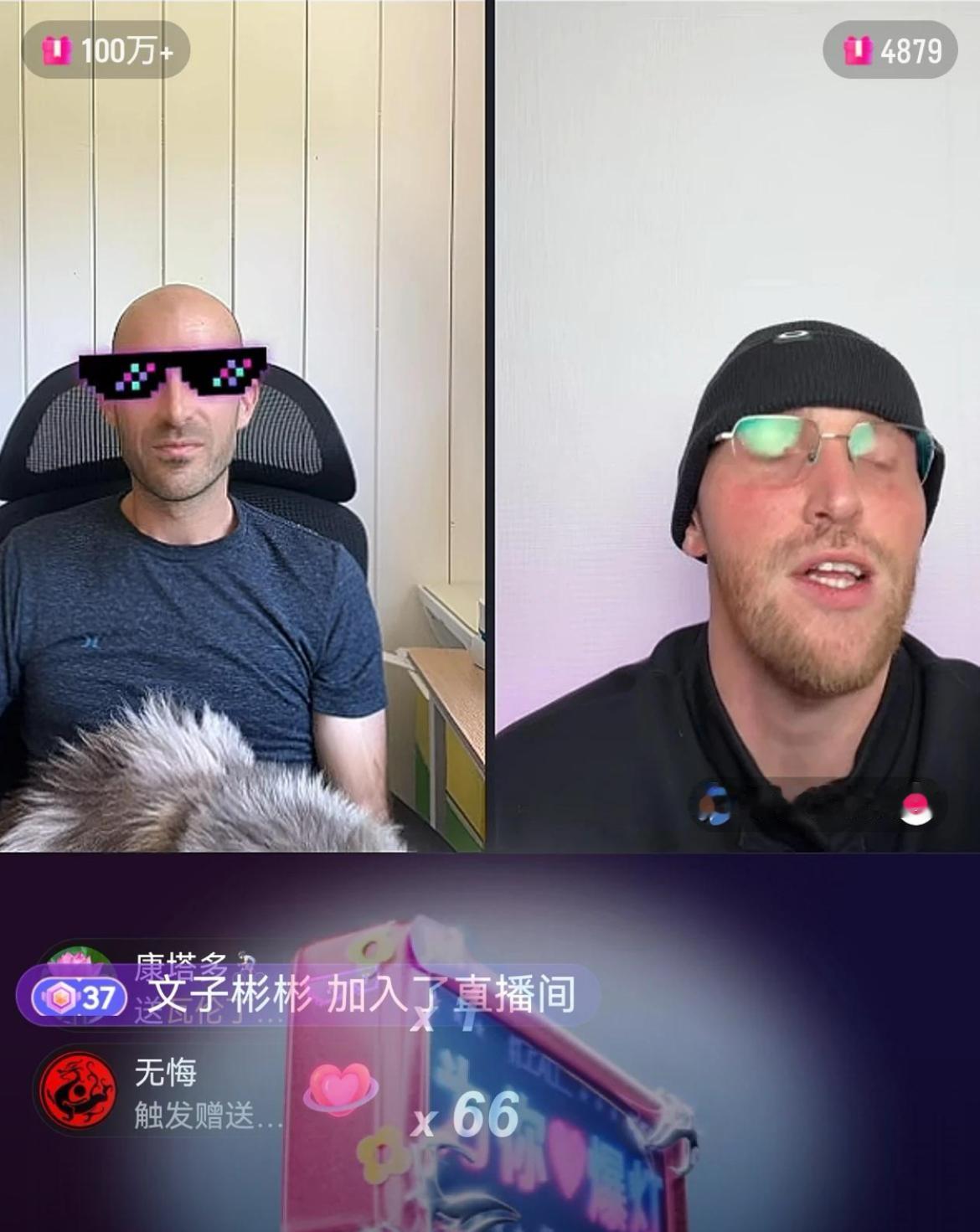 德比斯首次直播大爆发，礼物送不停！不到10分钟20多万了，厉害啊！直播就是不