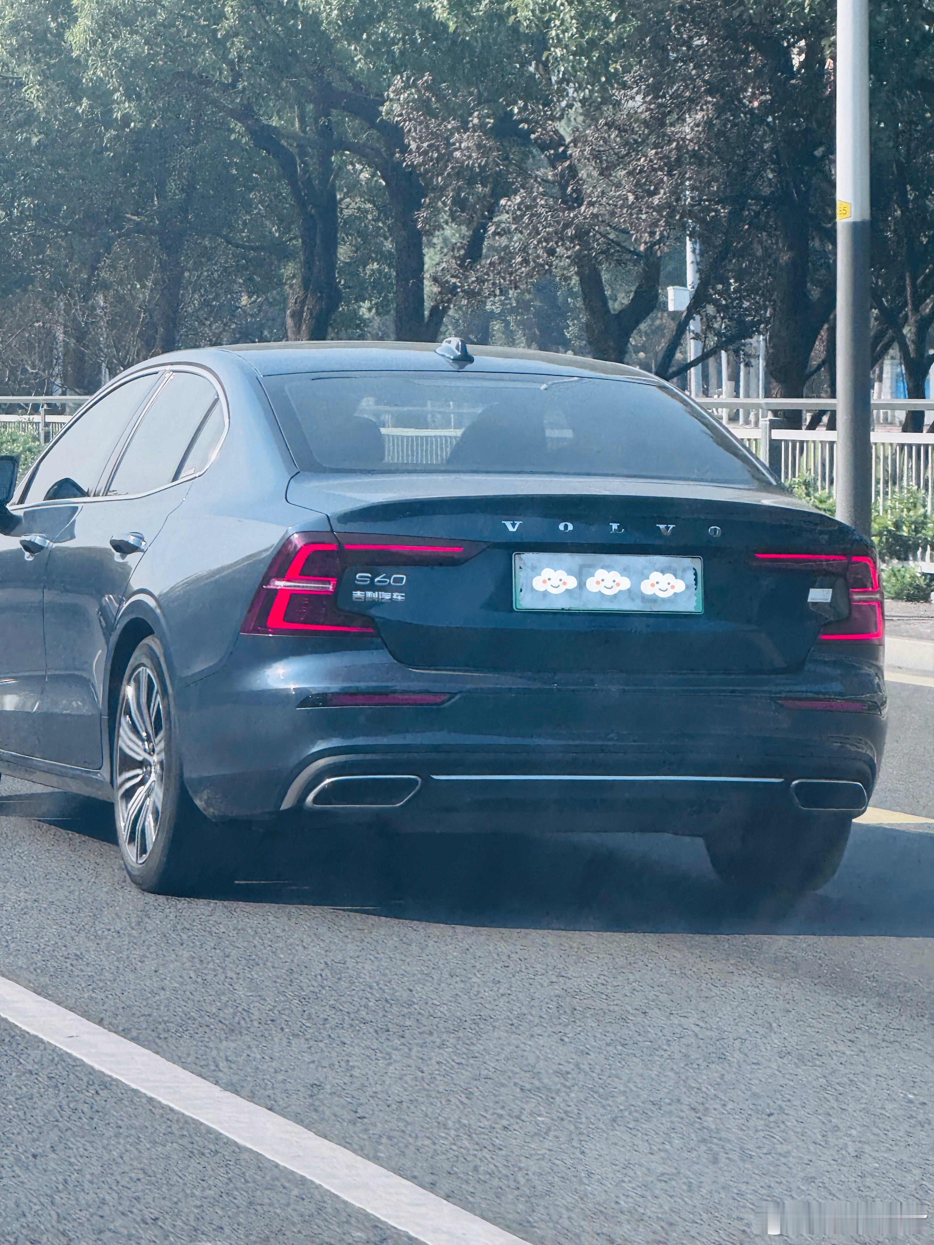 沃尔沃上加吉利是几个意思？