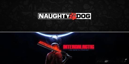 据海外爆料人MrkelsGame报道，顽皮狗旗下全新IP《星际：异端先知》近期传