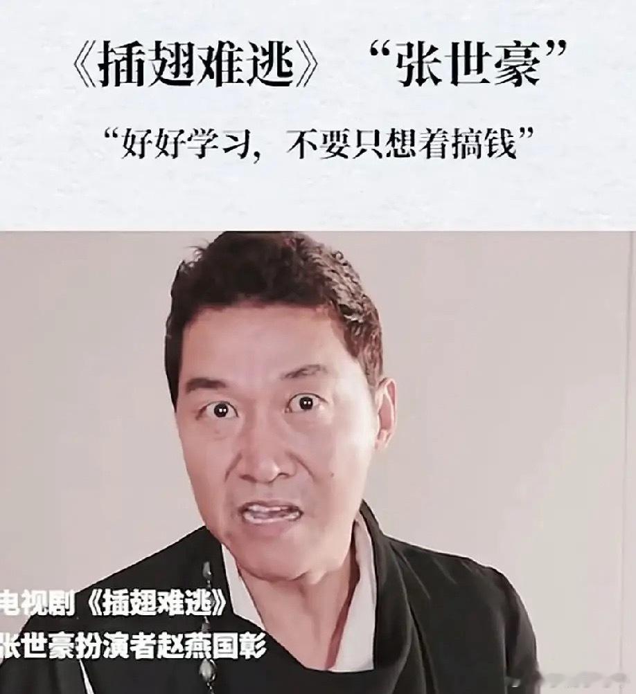 主力暗盘资金净流入前10股1.万科A——8.51亿2.百奥赛图——7.65亿3.