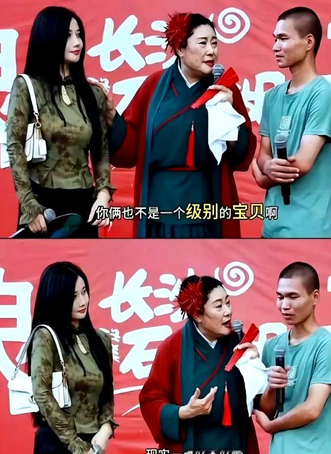 长沙王婆说媒现场这一幕，真是又扎心又好笑。一个小伙子刚上台，眼睛都快黏在女嘉宾