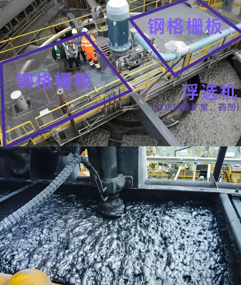 一个工业型的浮选机，它的浮选槽是非常巨大的，大到可以装下150吨以上的水，也就是